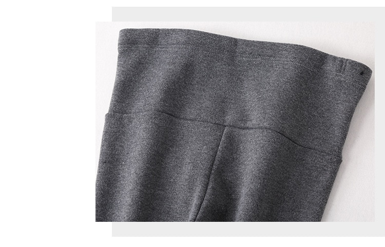 Maternity Leggings