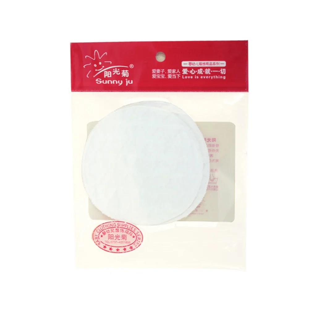 Cotton Reusable Breast Pads, 12 Pcs